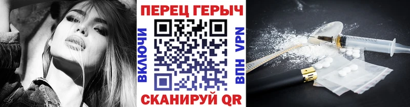 продажа наркотиков  Кимры  Героин белый 