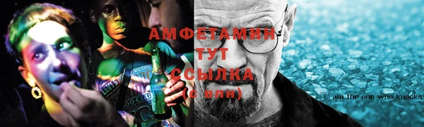 хмурый Беломорск