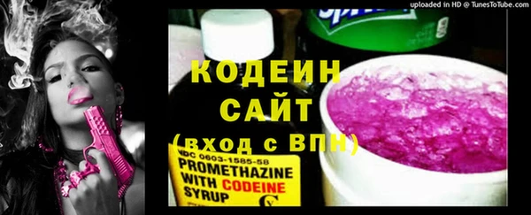 хмурый Беломорск