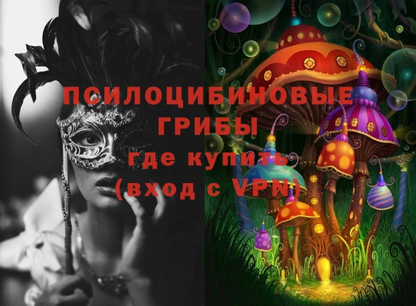 кокс Белоозёрский