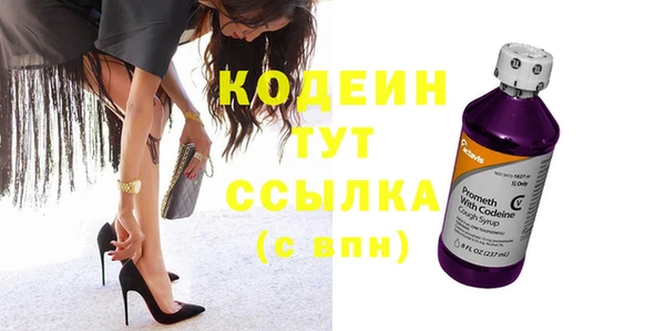 кокс Белоозёрский