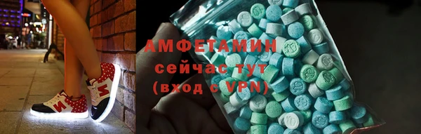 хмурый Беломорск