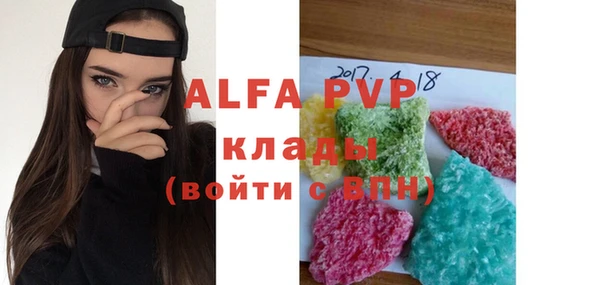 кокс Белоозёрский