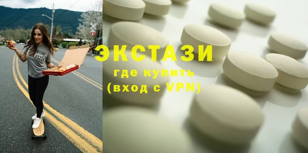 кокс Белоозёрский