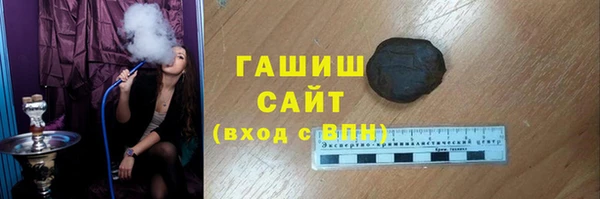 кокс Белоозёрский