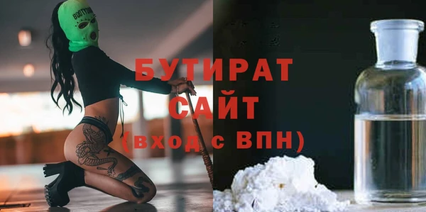 хмурый Беломорск