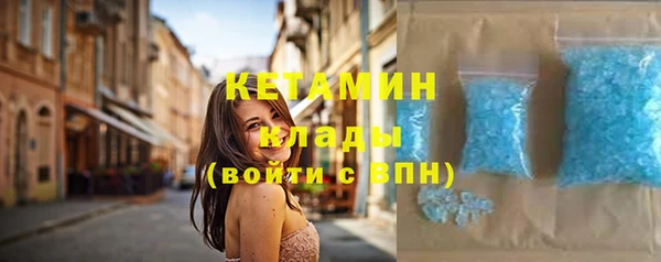 кокс Белоозёрский