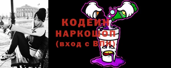 хмурый Беломорск