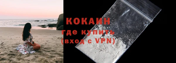 хмурый Беломорск