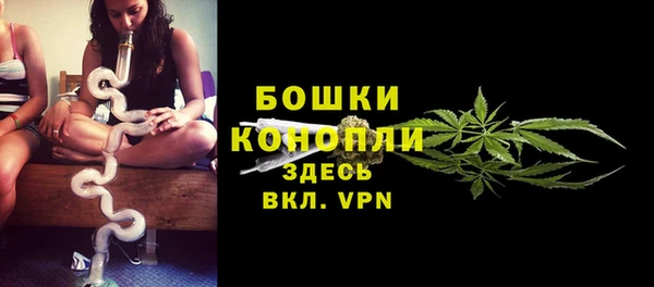хмурый Беломорск