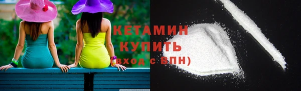 тгк Белокуриха