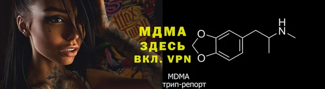 хмурый Беломорск