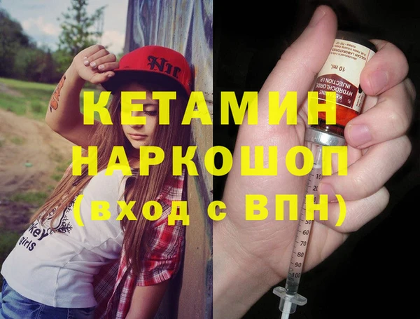 кокс Белоозёрский