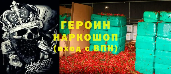 кокс Белоозёрский