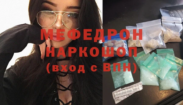 хмурый Беломорск