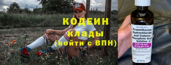 кокс Белоозёрский