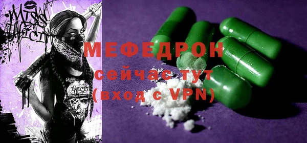 хмурый Беломорск