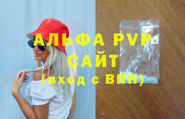 кокс Белоозёрский