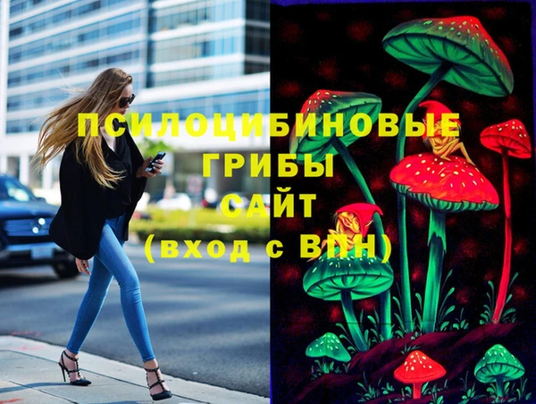 кокс Белоозёрский