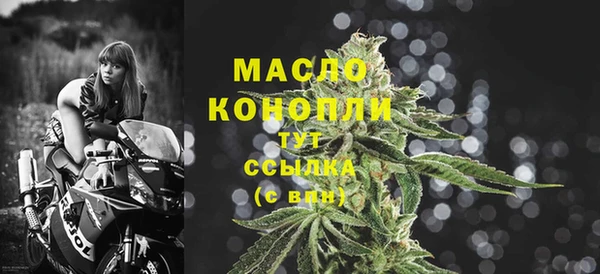 хмурый Беломорск