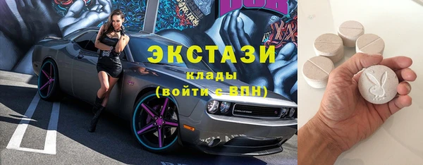 хмурый Беломорск