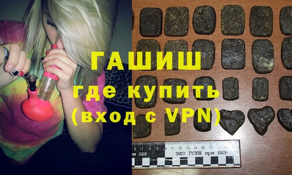 хмурый Беломорск