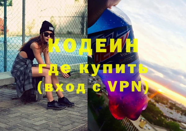 тгк Белокуриха