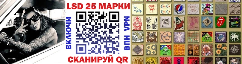 Наркотические марки 1500мкг  цена наркотик  Кимры 