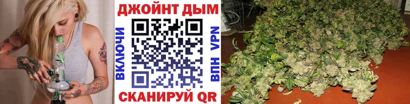 где найти наркотики  Кимры  Шишки марихуана LSD WEED 